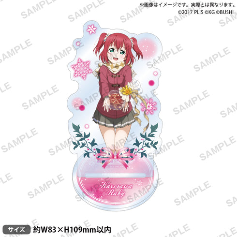 『ラブライブ!スクールアイドルフェスティバル』アクリルスタンド Aqours クリスマスver. 黒澤ルビィ